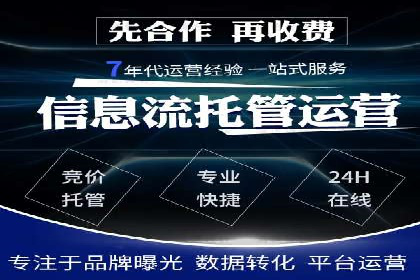 信息流营销新玩法：朋友圈案例分析