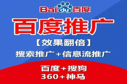 行业洞察：信息流广告的投放技巧与成功案例