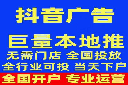 竞价排名案例：低成本获客策略