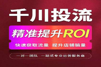 百度推广如何实现低成本高转化？——看这里！